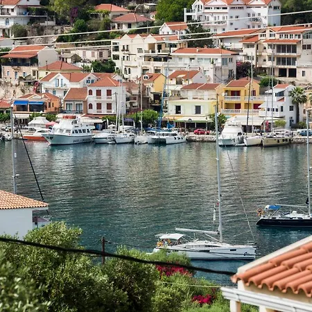 Makris House * Agia Efimia