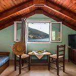 Makris House Apartamento